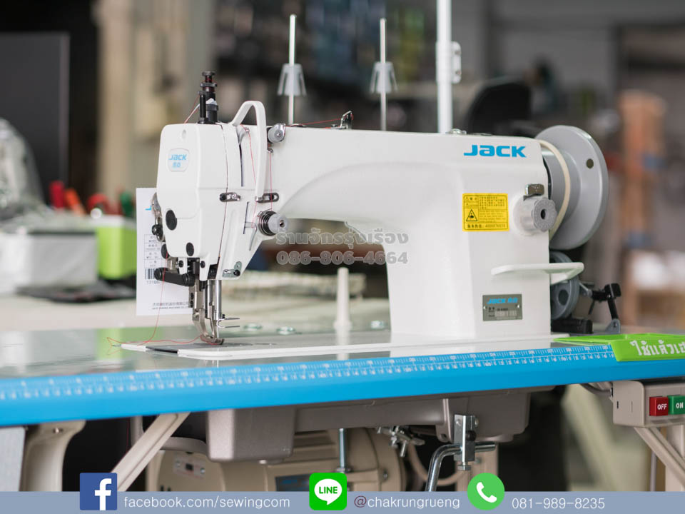 จักรเย็บหนัง (ตีนตะกุย) แจ๊ค (JACK) JK-6380C